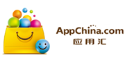 應(yīng)用匯（Appchina.com）